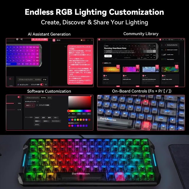 Alt view image 7 of 7 - DarkBeacon Flux84 HE Hall Effect Gaming Keyboard, Rapid Trigger, Adjustable Actuation 0.01-3.5 mm, Magnetic Switch, 8000Hz Polling, RGB Backlit, 85% Wired Mechanical Keyboard for PC Laptop Gamer