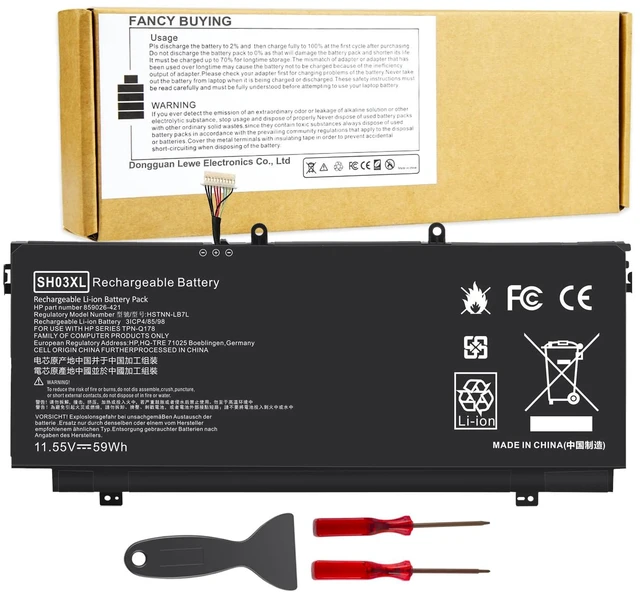 Main image of SH03XL Laptop Battery for HP Spectre X360 13-W023DX 13-AC001NA 13-AC013DX 13-AC033DX 13-AC037TU 13-AC052NA 13-W013DX 13-W031NG 13-W002NG 13-W003NG Series HSTNN-LB7L TPN-Q178 859026-421 901308-421
