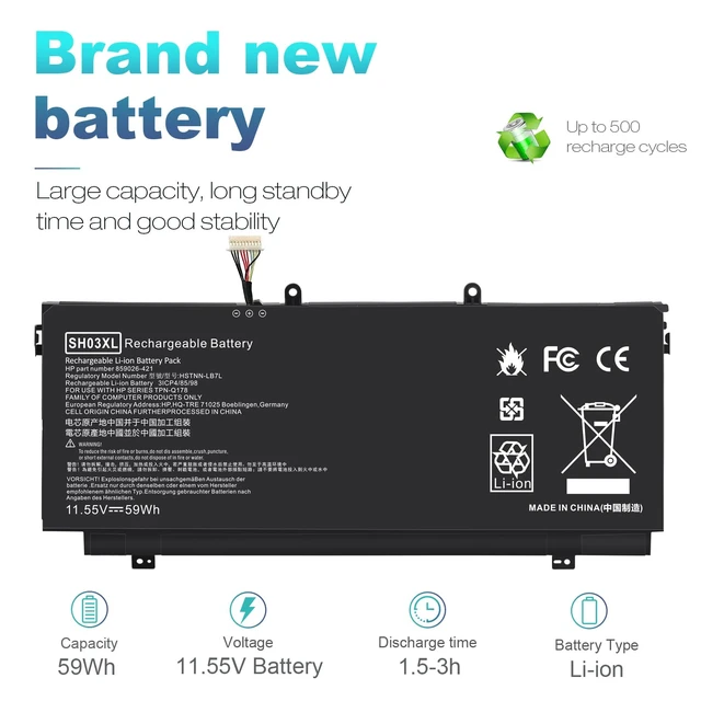 Alt view image 5 of 7 - SH03XL Laptop Battery for HP Spectre X360 13-W023DX 13-AC001NA 13-AC013DX 13-AC033DX 13-AC037TU 13-AC052NA 13-W013DX 13-W031NG 13-W002NG 13-W003NG Series HSTNN-LB7L TPN-Q178 859026-421 901308-421