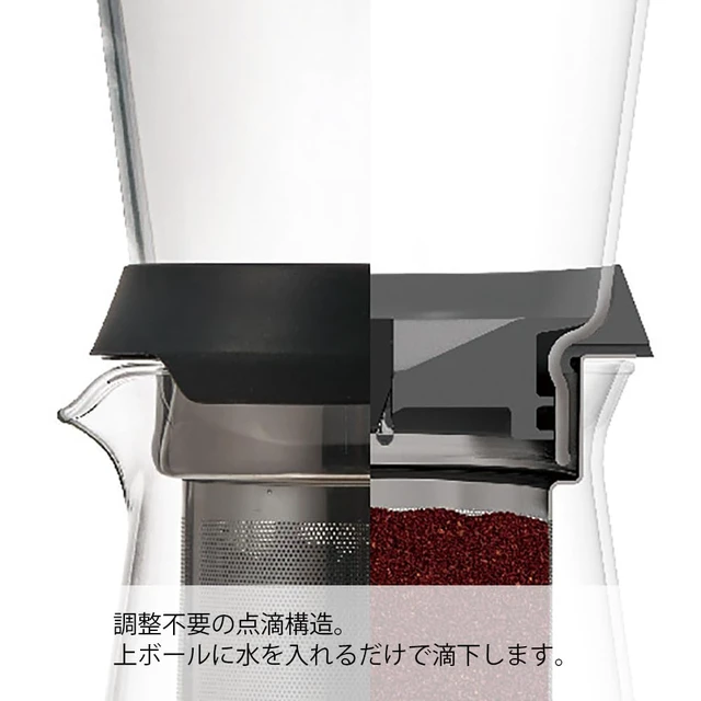 Alt view image 2 of 7 - HARIO SBS-5B Slow Drip Brewer HARIO SHIZUKU (600ml), Black, One size