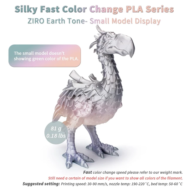 Alt view image 7 of 7 - ZIRO 3D Printer Filament PLA, Fast Color Change Silk, 1KG Earth Tone