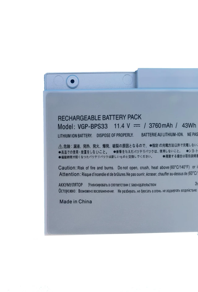 Alt view image 2 of 7 - FLYRLB VGP-BPS33 Replacement Battery Compatible with Sony VAIO SVT-14 SVT-15 T14 T15 T14118CC Vaio SVT14126CXS, Vaio SVT14127CH, Vaio SVT141290X, Vaio SVT141A11L Ultrabook -11.4V 43Wh