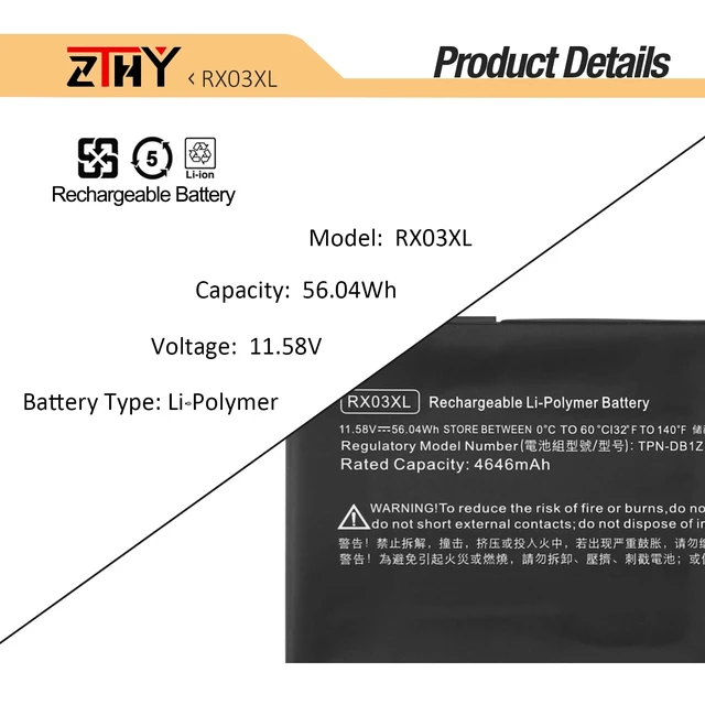 Alt view image 3 of 7 - RX03XL Laptop Battery Replacement for HP EliteBook 630 640 645 660 G11 | ProBook 440 445 460 465 G11 Series TPN-IB1C HSTNN-WB0H TPN-DB1Z N78704-005 N69453-CF1 N70706-005 N69452-171 RX03056XL 56.04Wh