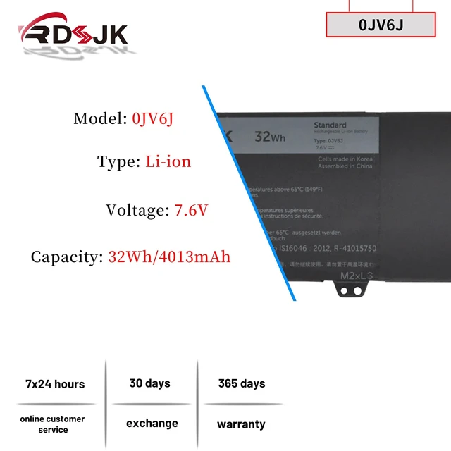 Alt view image 2 of 7 - RDSJ 0JV6J Laptop Battery for Dell Inspiron 11 3000 3162 3164 3168 3169 3179 3180 3185 Series 00JV6J OJV6J 8NWF3 08NWF3 PGYK5 0PGYK5 7.6V 32Wh