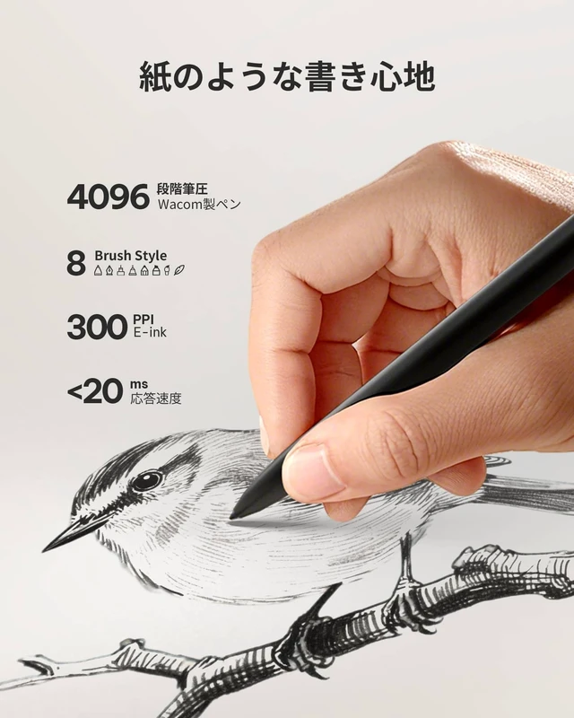 Alt view image 3 of 7 - iFLYTEK AINOTE 2 Stylus Pen, 4096 Pressure Levels, Pen & Eraser in One | Digital Notebook Pen for Note-Taking & Sketching, Compatible with AINOTE 2 E-Ink Tablet, No Charging or Bluetooth Required
