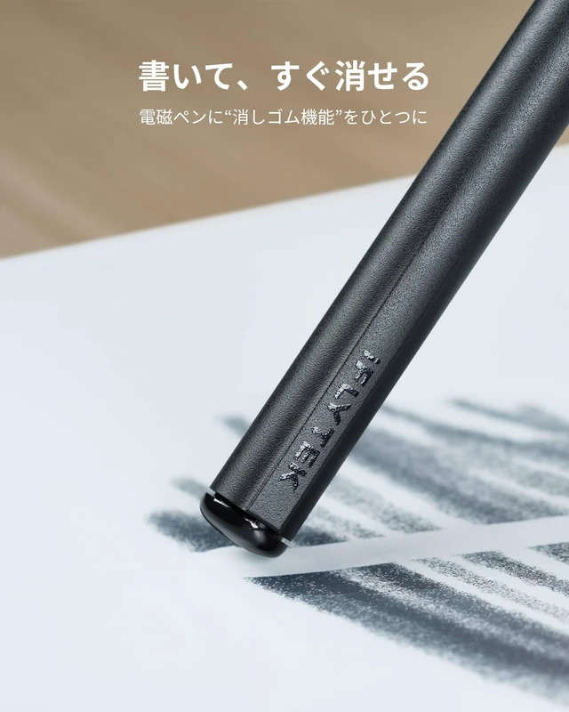 Alt view image 6 of 7 - iFLYTEK AINOTE 2 Stylus Pen, 4096 Pressure Levels, Pen & Eraser in One | Digital Notebook Pen for Note-Taking & Sketching, Compatible with AINOTE 2 E-Ink Tablet, No Charging or Bluetooth Required