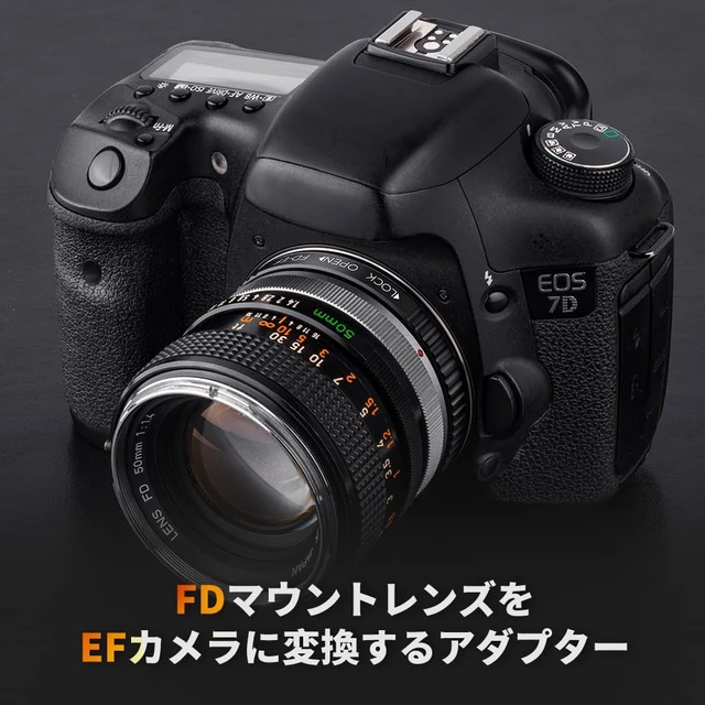 Alt view image 5 of 7 - K&F Concept Pro Lens Mount Adapter Compatible for Canon FD FL 35mm SLR Lens to Canon EOS (EF, EF-S) Camera, Compatible with Canon 1D, 1DS, Mark II, III, IV, Digital Rebel T5i, T4i, T3i, T3