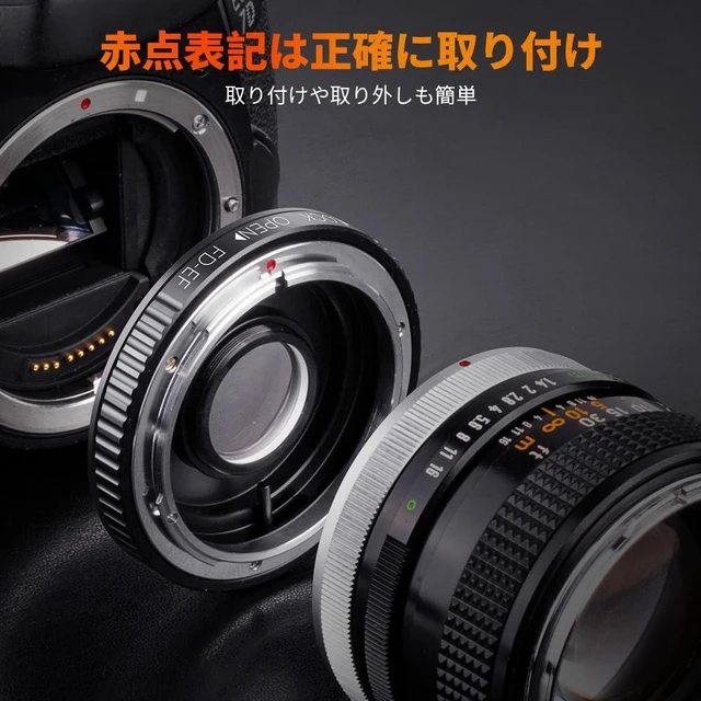 Alt view image 6 of 7 - K&F Concept Pro Lens Mount Adapter Compatible for Canon FD FL 35mm SLR Lens to Canon EOS (EF, EF-S) Camera, Compatible with Canon 1D, 1DS, Mark II, III, IV, Digital Rebel T5i, T4i, T3i, T3