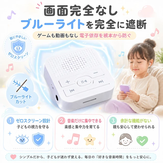 Alt view image 2 of 7 - GizmoGlee MP3 Player: Portable, Screen-Free, with Wired Headphones & Speaker Play. with 4GB Memory Card (Stores 500+ Songs), HD Resin Panel, Ideal Student Gift. (Macaron Four Colors)