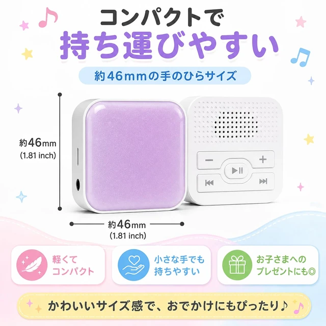 Alt view image 5 of 7 - GizmoGlee MP3 Player: Portable, Screen-Free, with Wired Headphones & Speaker Play. with 4GB Memory Card (Stores 500+ Songs), HD Resin Panel, Ideal Student Gift. (Macaron Four Colors)
