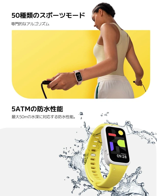 Alt view image 4 of 6 - XIAOMI Smart Band 9 Active Global Version, 1.47'' 60Hz Display, 18-Day Battery, 5ATM Waterproof Fitness Tracker with All-Day Health Monitor, 50 Sports Modes (Green)