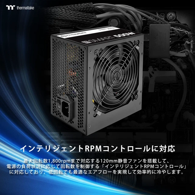 Alt view image 5 of 7 - 500W Power Supply, Thermaltake, PS-SPD-0500NPCWBZ-W