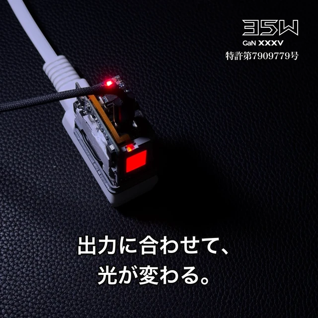 Alt view image 2 of 20 - PHYSCE 35W 3D RGB Dual USB C Gaming Charger for iPhone, iPad and Switch 2 | Handheld mode charging, dedicated power circuits, color-coded power levels, one-tap lights off, foldable plug