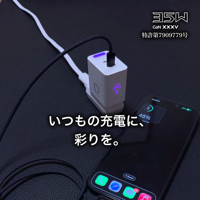 Alt view image 5 of 20 - PHYSCE 35W 3D RGB Dual USB C Gaming Charger for iPhone, iPad and Switch 2 | Handheld mode charging, dedicated power circuits, color-coded power levels, one-tap lights off, foldable plug