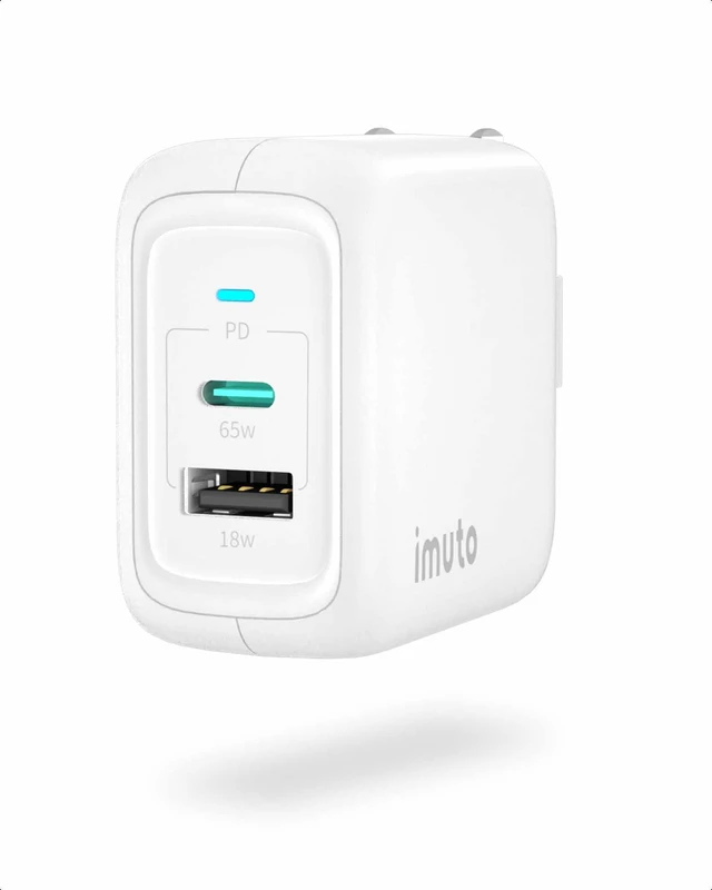 Main image of USB C Charger 65W / 45W, imuto GaNII PD Charger, Compact Dual Port Charger Block Adapter, iPhone Fast Charger Type C Block, Laptop Charger MacBook, iPad Charger, Watch(White)