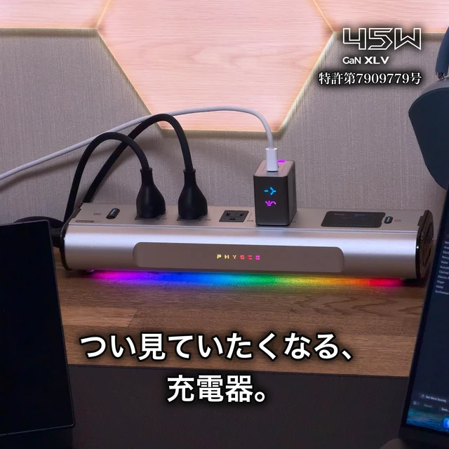 Alt view image 6 of 14 - PHYSCE 45W 3D RGB Dual USB C Gaming Charger for iPhone, Switch 1 Dock | Original and OLED docks tested, Steam Deck and MacBook Air charging, dedicated power circuits, color-coded power levels