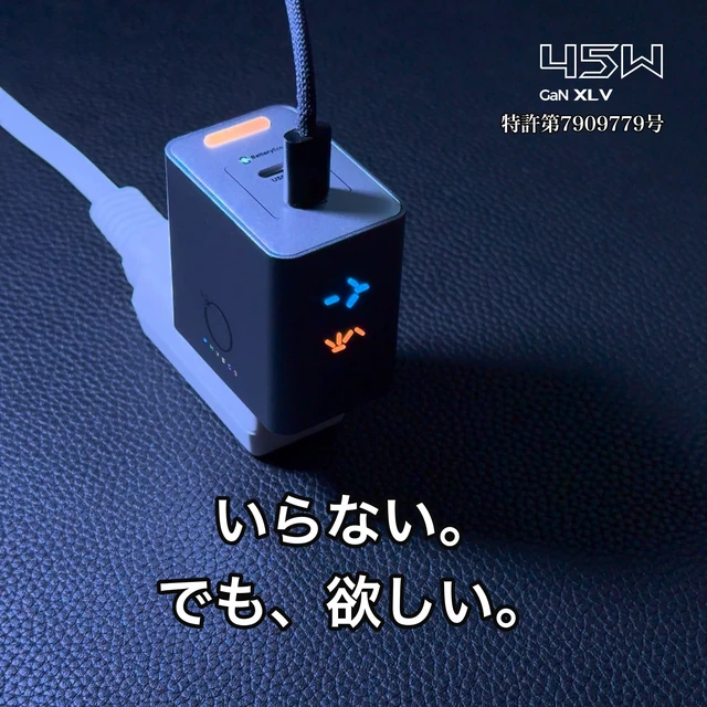 Alt view image 7 of 14 - PHYSCE 45W 3D RGB Dual USB C Gaming Charger for iPhone, Switch 1 Dock | Original and OLED docks tested, Steam Deck and MacBook Air charging, dedicated power circuits, color-coded power levels