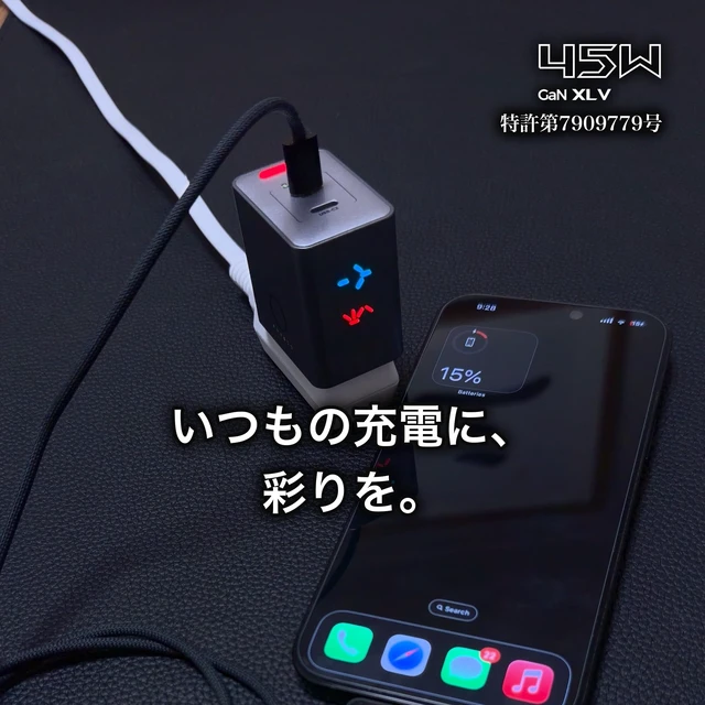 Alt view image 5 of 14 - PHYSCE 45W 3D RGB Dual USB C Gaming Charger for iPhone, Switch 1 Dock | Original and OLED docks tested, Steam Deck and MacBook Air charging, dedicated power circuits, color-coded power levels