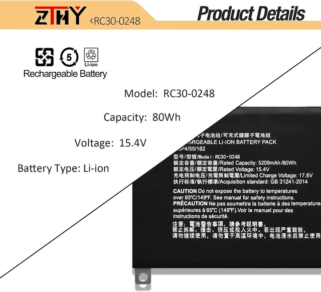 Alt view image 10 of 14 - RC30-0248 Battery Replacement for Razer Blade Advanced 15 2018 2019 2020 2021 2022 RZ09-0248 RZ09-02386 RZ09-03137 RZ09-03138 RZ09-02386 RZ09-02886 RZ09-0330 RZ09-0421 RZ09-0421NED3 RZ09-0421NEG3-R3U1
