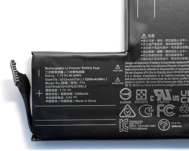 Alt view image 12 of 14 - 7.7V 40.04Wh F7A 2(ICP6/48/36+ICP6/57/80)-2 Replacement Battery Compatible with Steam Deck LCD Versions Only(Not Compatible with OLED Version)