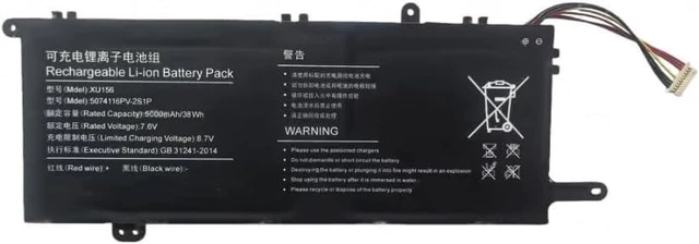 Alt view image 6 of 10 - YNYNEW XU156 Replacement Battery Compatible with XU156 U516698PV-2S1P 10Pins 7Lines 5074116PV-2S1P KUU 15.6inch Notebook i7-1185G7 DESKTOP-V9SVK5N T3 XU141 GTBook15 GT Book i1502 7.6V,5000mAh/38Wh
