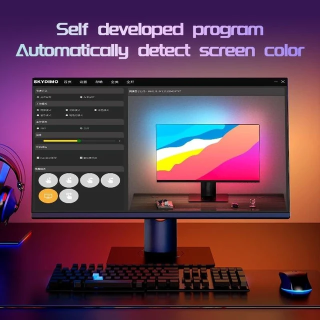 Alt view image 8 of 8 - Vastarry Monitor Backlight Immersion Display Backlight and Screen Color Synchronization Suitable for Esports PC Players, Enhancing The Viewing Atmosphere
