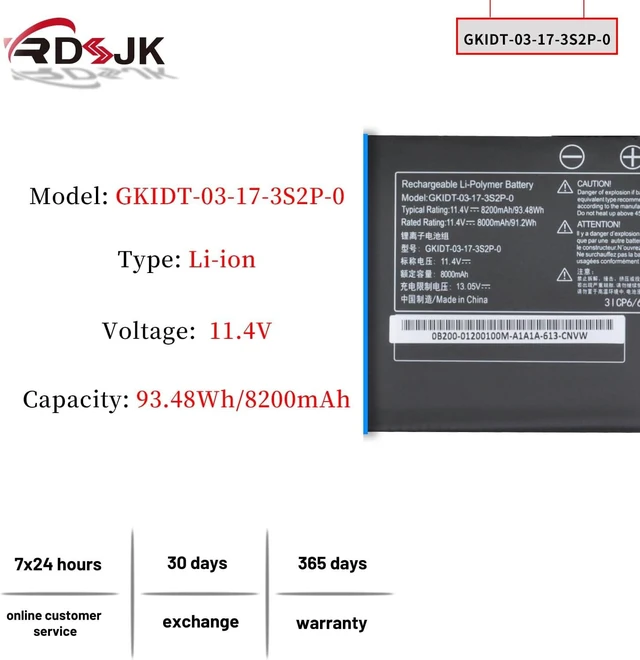 Alt view image 9 of 14 - GKIDT-03-17-3S2P-0 GKIDT-00-13-3S2P-0 Laptop Battery for Intel QC7 Adata XPG Xenia 15 Schenker XMG Fusion 15 XFU15L19 Eluktronics MAG-15 Aftershock Vapor 15 Pro 2021 GLIDK-00-15-3S2P-0 11.4V 93.48Wh
