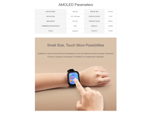 Alt view image 4 of 7 - ESP32-S3 2.06inch AMOLED Touch Watch Development Board Based on ESP32-S3R8 Microcontroller, Supports Offline Voice Recognition and AI Speech Interaction