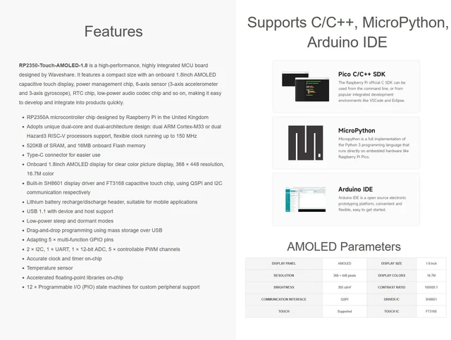 Alt view image 7 of 7 - 1.8inch AMOLED Touch Display Development Board, 368×448 Pixels, 16.7M Color, Dual-core & Dual-Architecture Design, Support Audio Playback and Audio Input, Type-C Connector