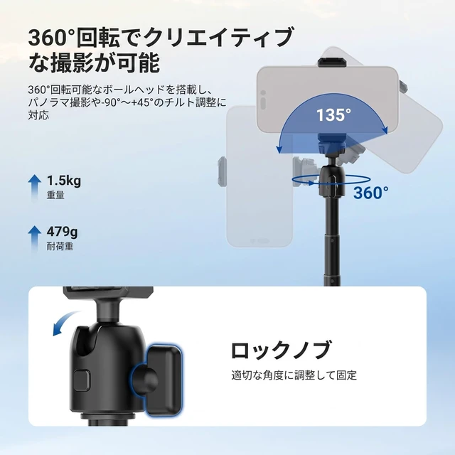 Alt view image 4 of 7 - Basics Camera Desk Mount Stand with C Clamp & Phone Holder, 11"-31" Adjustable Webcam Mount Overhead Tripod Compatible with Logitech OBSBOT Insta360 Ring Light Mic, Max Load 3.3lb/1.5kg, DS034