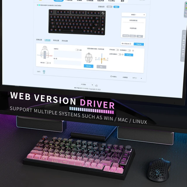 Alt view image 3 of 7 - MOLGRIA x SKYLOONG 75% Gaming Keyboard, GK75 HE USB Wired Magnetic-Switch Mechanical Keyboard with Cherry Profile Double-Shot PBT Keycaps, South-Facing RGB Backlit and Knob(BlackBerry Horizon Line)