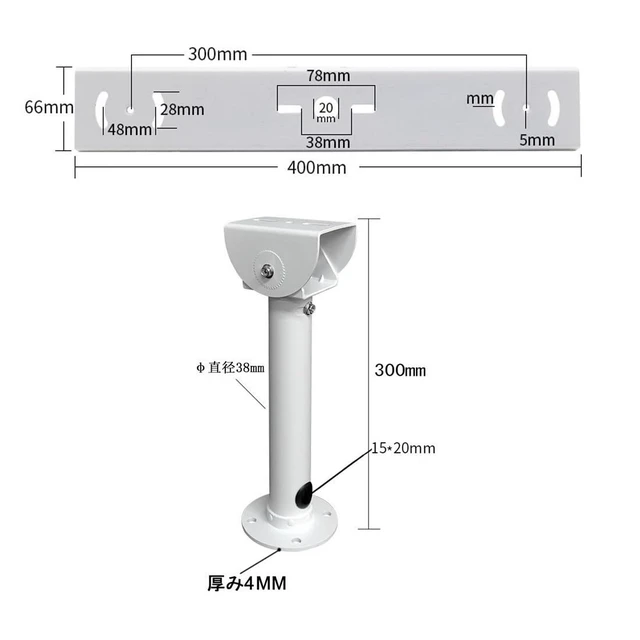 Alt view image 6 of 7 - CCTV Security Dual Camera Mount T Type Bracket Metal Steel One to 2 Horizontal Cross Bar Dual Camera Mount Bracket Extension Bar Horizontal Arm T Shape Wall Mounting Bracket