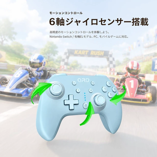 Alt view image 2 of 7 - QRD Junior E5 Wireless Controller for Switch/Switch 2/PC/ Android,Blue | Switch Lite/OLED Windows PC Mac iOS Android,6 Axis Gyro,TURBO,Mini-Sized Controller