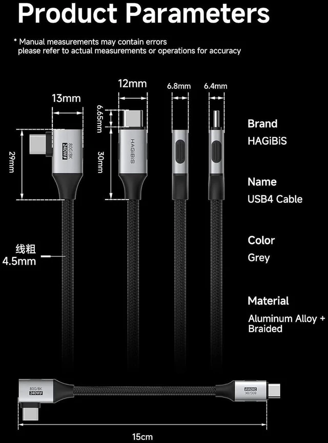 Alt view image 3 of 7 - AJMRTC USB4 V2.0 USB-C Cable 4.9FT, 90 Degree Right Angle Braided Cord, 80Gbps High Speed, 240W PD Fast Charging, 8K@60Hz Video, Compatible with Thunderbolt5/4, iPhone15 16 17 Pro Max, iPad Pro, MacBo