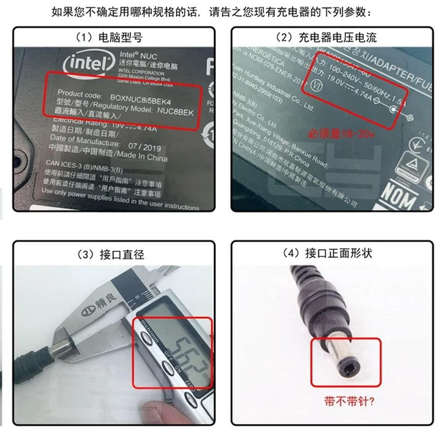 Alt view image 4 of 7 - AJMRTC 7.4*5.0mm DC Female Jack to 3Pin Power Plug Adapter, 19.5V High Power Charging Converter, Support 160W 230W, Compatible with Razer Blade 15, Blade Pro 17 Gaming Laptop