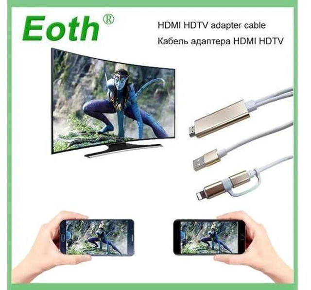 Alt view image 3 of 6 - AJMRTC 2PCS 2-in-1 Lightning & Micro USB to HDMI Digital AV Adapter, HDTV Mirroring Dongle, 1080P Video Audio Sync Output for iOS Android Smartphones Tablet to TV Monitor Projector