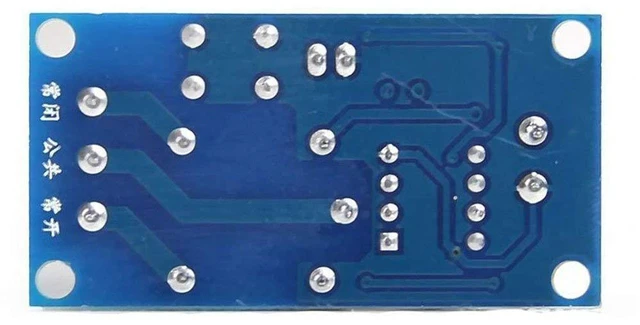 Alt view image 2 of 6 - AJMRTC 2pcs 12V Single Bistable Self-Locking Relay Module, Push Button Latch Relay, Trigger to Start Stop Switch Controller for DIY Electronic Circuit