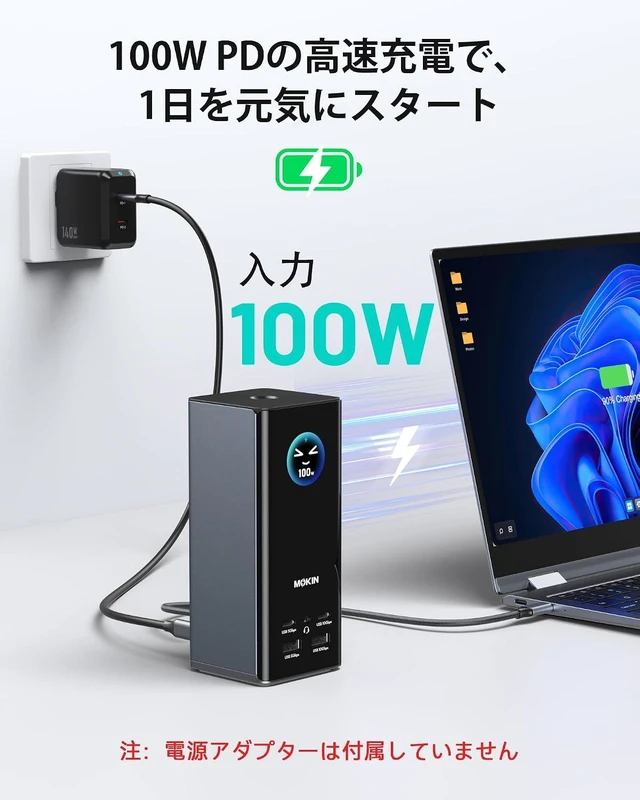 Alt view image 4 of 7 - USB C Hub 16 in 1 Dock Station