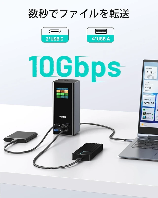 Alt view image 5 of 7 - USB C Hub 16 in 1 Dock Station