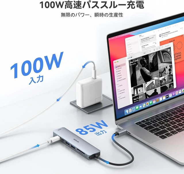 Alt view image 4 of 7 - 7-Port USB C Hub 3.0 USB Splitter Compatible with Dell,Asus,HP,MacBook Air,Surface Pro,Acer