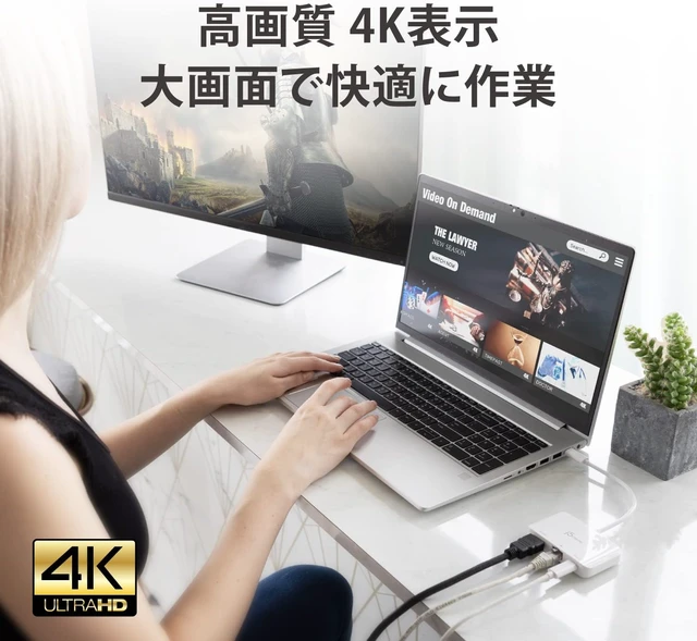 Alt view image 2 of 7 - USB-C TO 4K HDMI ETHERNET