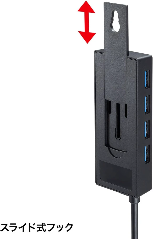 Alt view image 7 of 7 - Sanwa Supply USB-3HTV433BK USB 3.2 Gen1 4-Port Hub for HDD Connection, Black