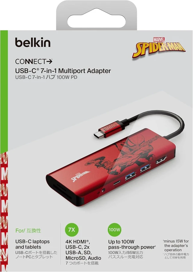 Alt view image 5 of 5 - Belkin 7 in 1 USB-C Hub 100W PD HDMI SD/Micro SD 3.5mm Audio for iPad 9 / iPad mini 6 / M1 / iMac / M1 / MacBook Pro/Surface Red AVC009qcRD-DY