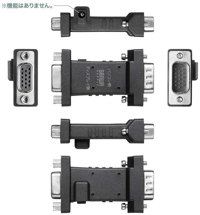 Alt view image 6 of 7 - Sanwa Supply VGA-EDID3 EDID Retainer for VGA