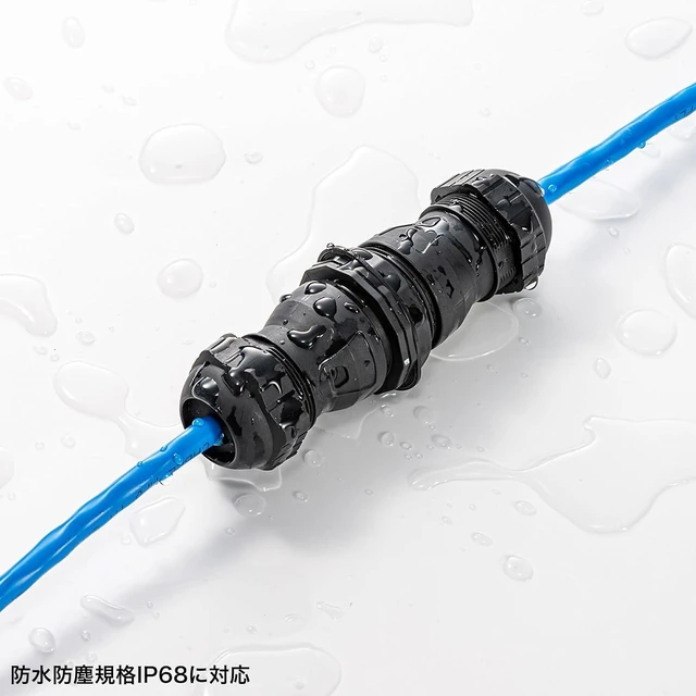 Alt view image 3 of 7 - Sanwa Supply Outdoor RJ-45 Relay Adapter (Category 6A STP) ADT-EX-6ASTPWP