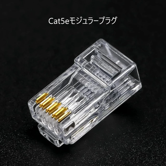 Alt view image 3 of 5 - PANDUIT MP588-L Modular Plug, CAT5E, UTP, 8POS, 1 Port