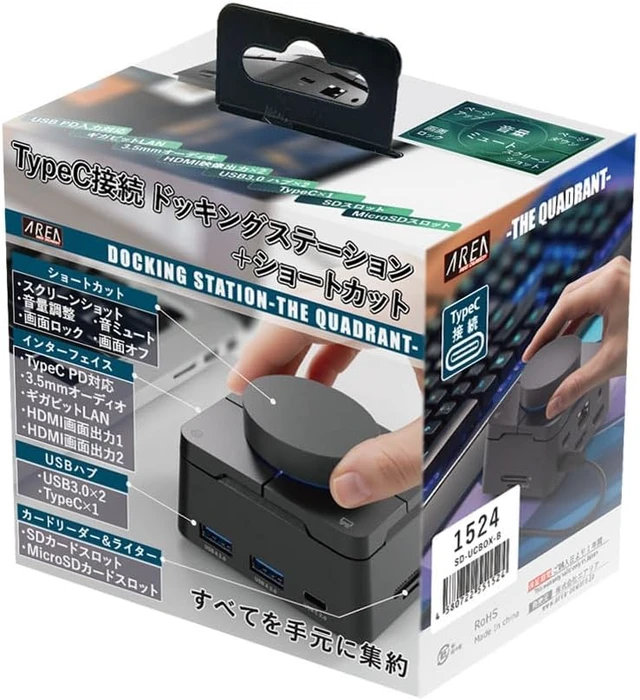 Alt view image 2 of 2 - The Quadrant TypeC Connection Docking Station x2 HDMI USB3.0 Hub LAN PD 3.5mm Audio Volume Control Mute PD3.0 SD-UCBOX-B