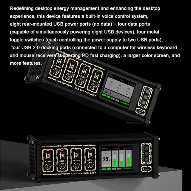 Alt view image 4 of 7 - Desktop Expander, Power Management Controller, USB Power Hub