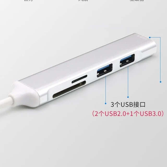 Alt view image 5 of 6 - 3.0USB High Speed TF Card SD Camera Large Card Laptop Hub