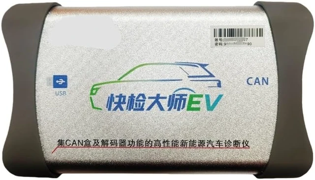 Alt view image 2 of 3 - Six-in-one New Energy Detector, Vehicle Detection, CAN Card, CAN Box, LIN Card, Compressor Quick Inspection Master Software(Standard Edition)